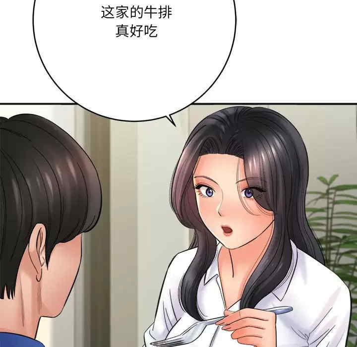 第47张