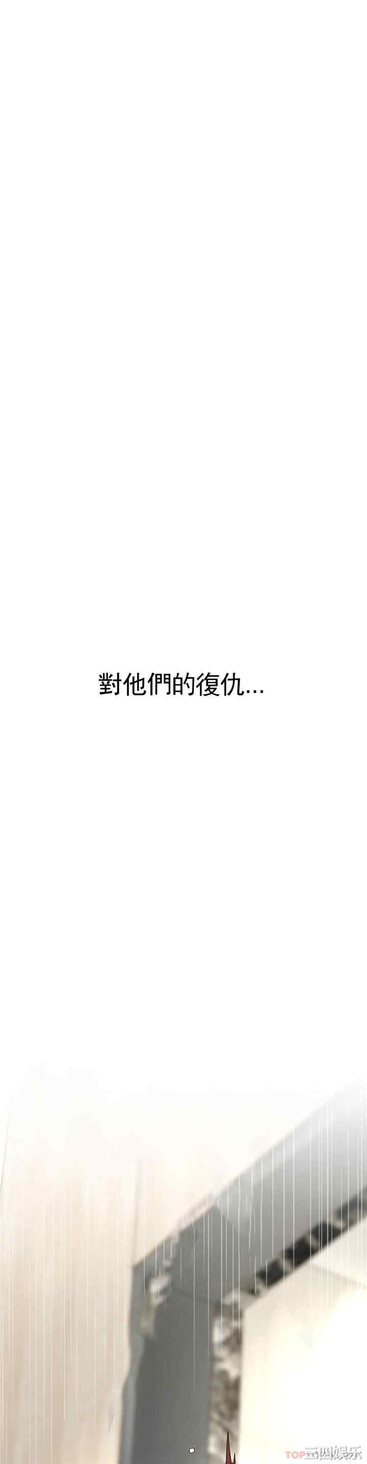 第86张