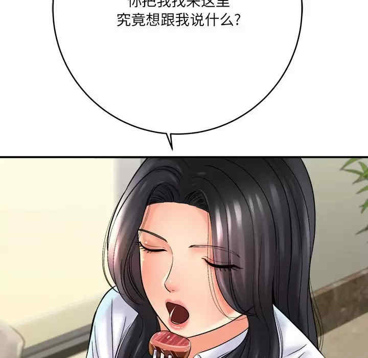 第53张