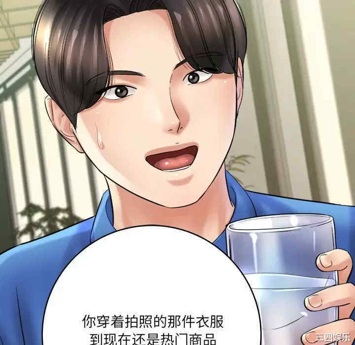 第64张