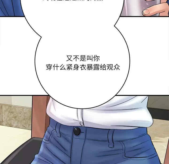 第65张