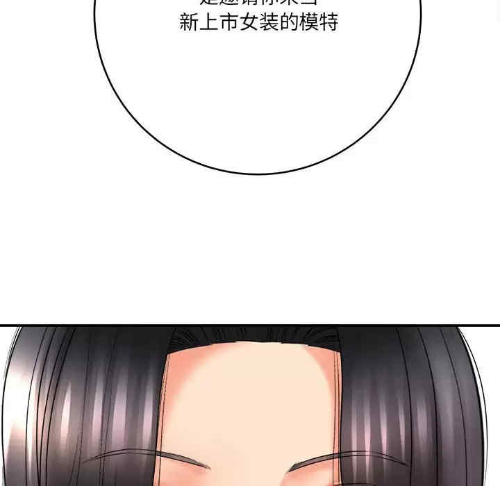 第69张