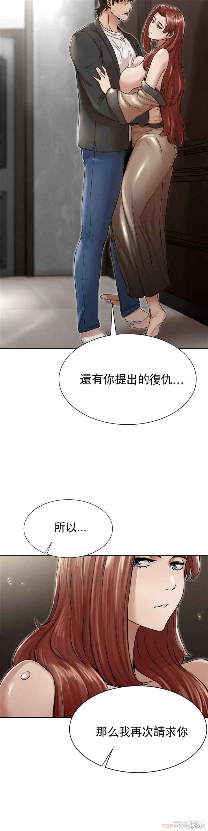 第20张
