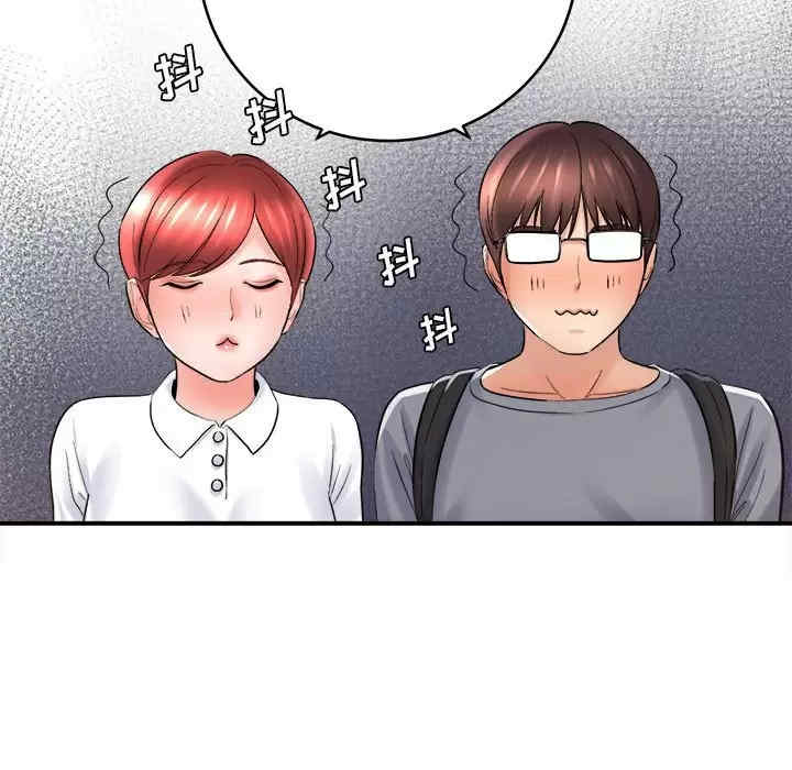 第96张