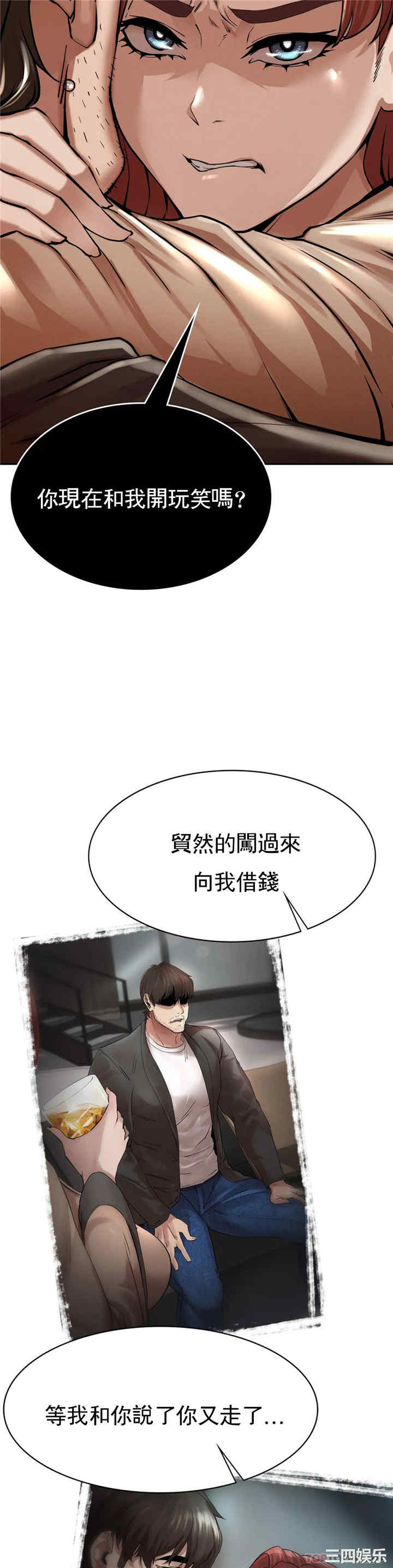 第23张