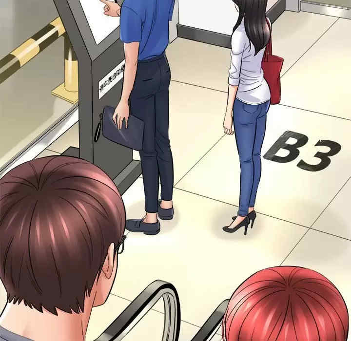 第98张
