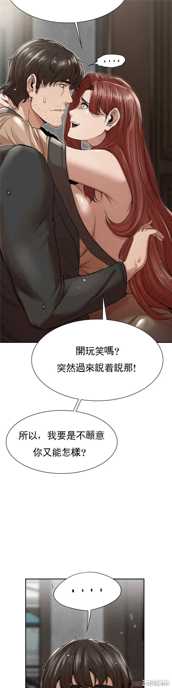 第25张