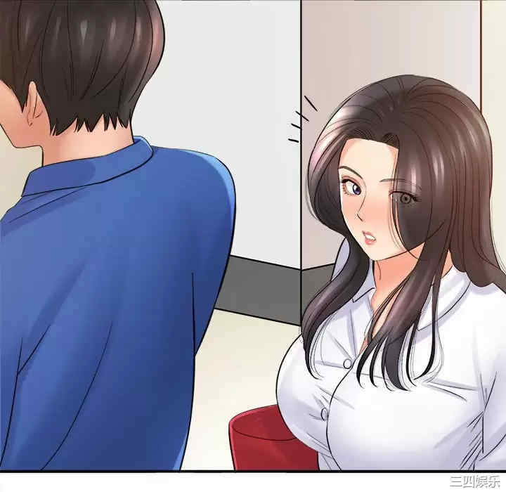 第100张