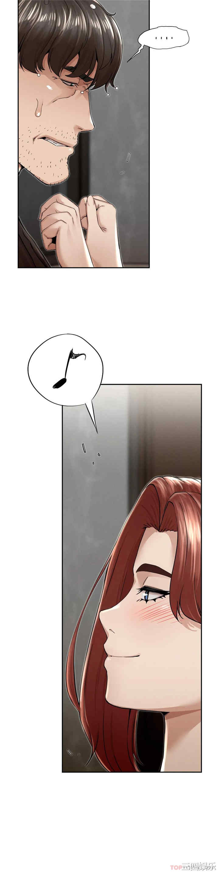第27张