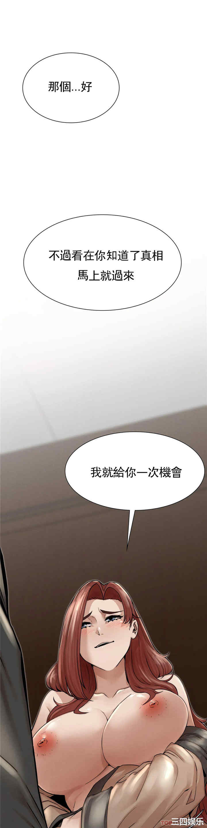 第28张