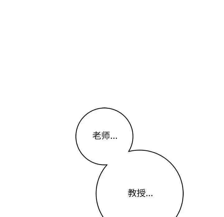 第105张