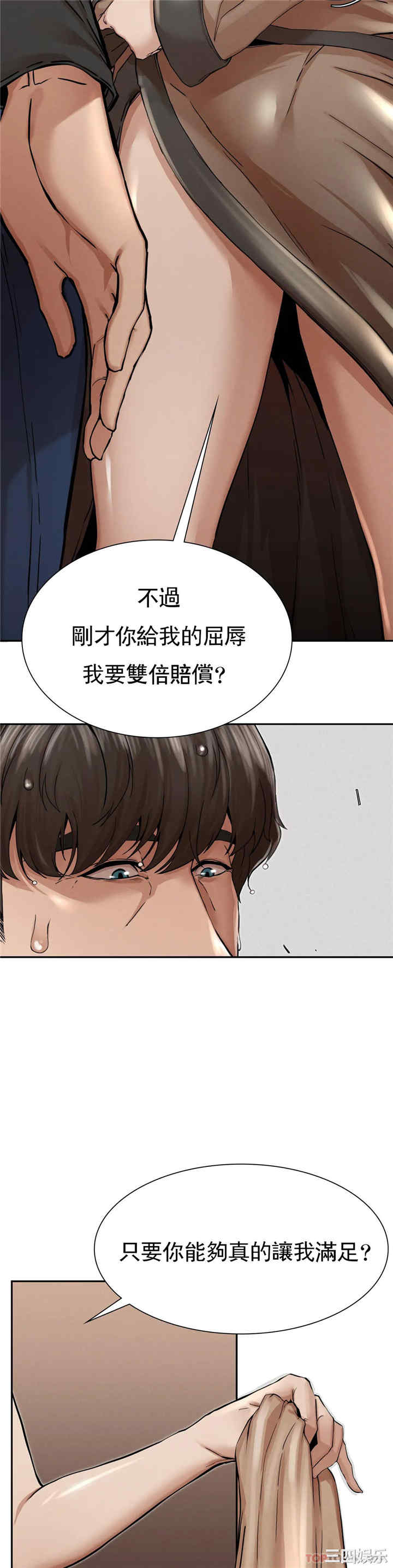 第29张