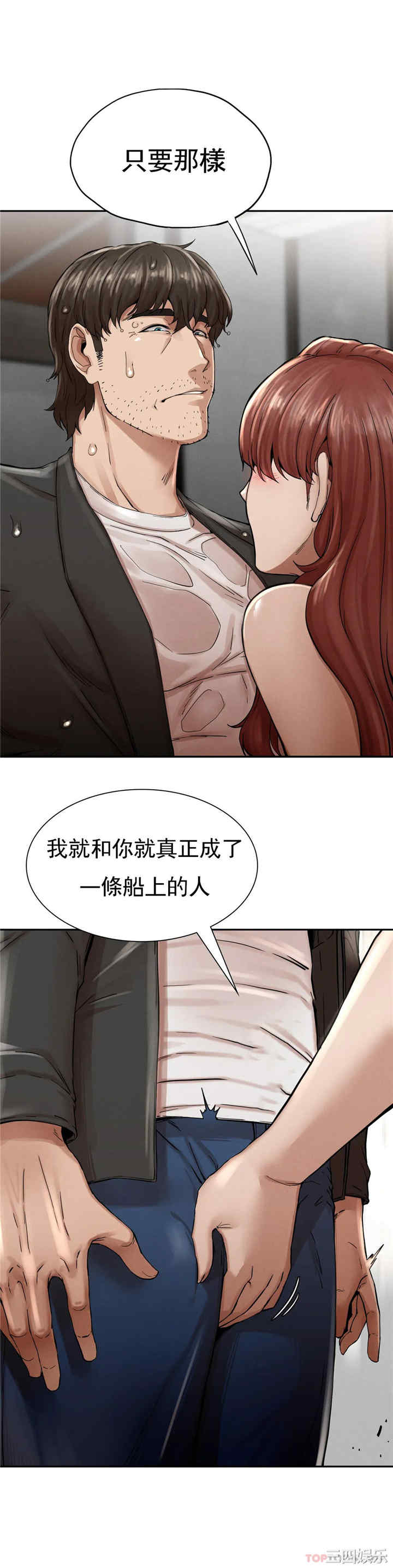 第31张