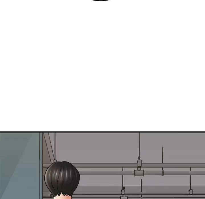 第11张