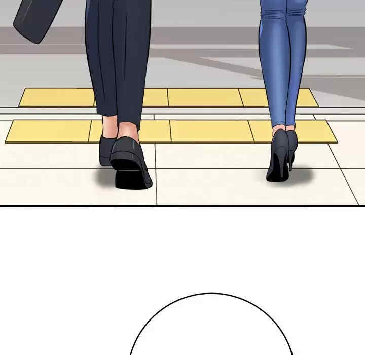 第16张
