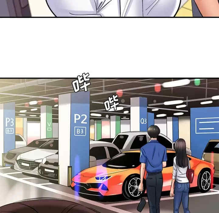 第27张