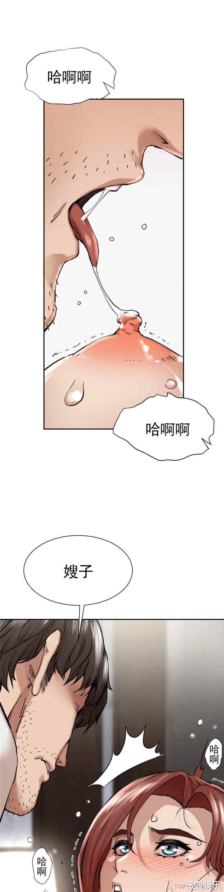 第42张