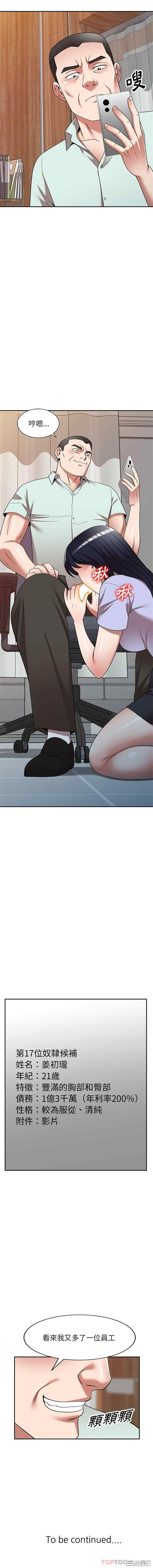 16.jpg