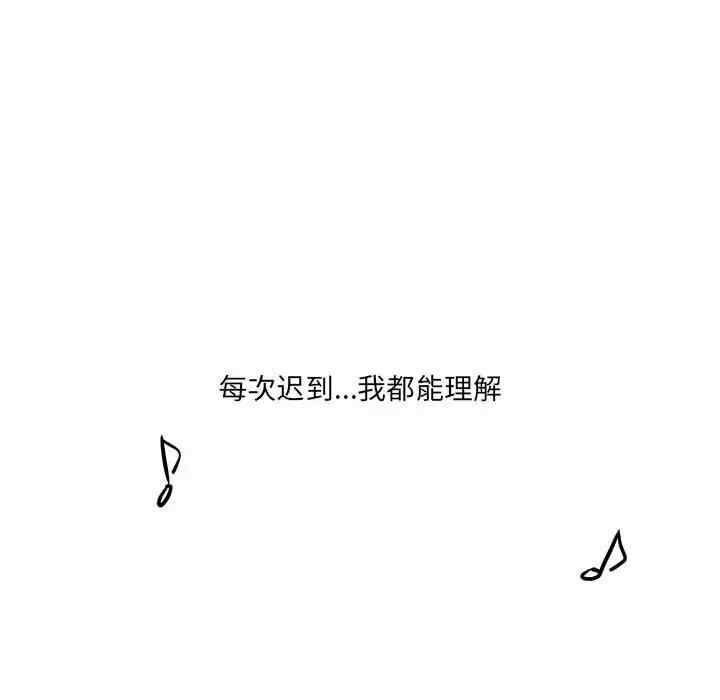 第36张