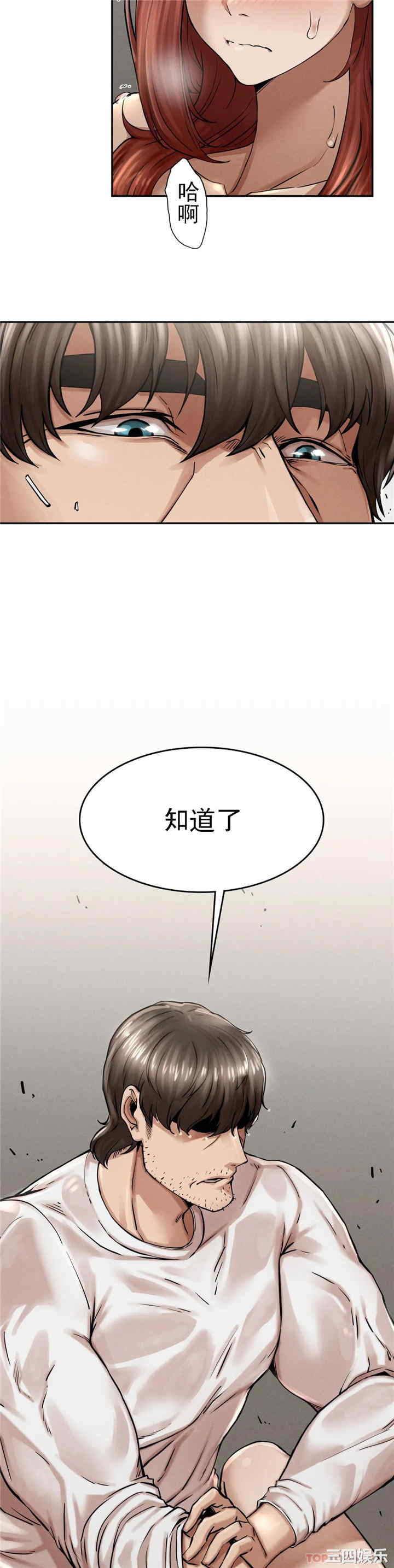 第46张