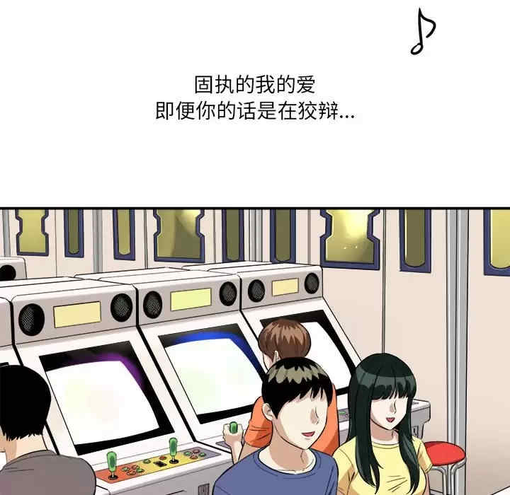 第42张