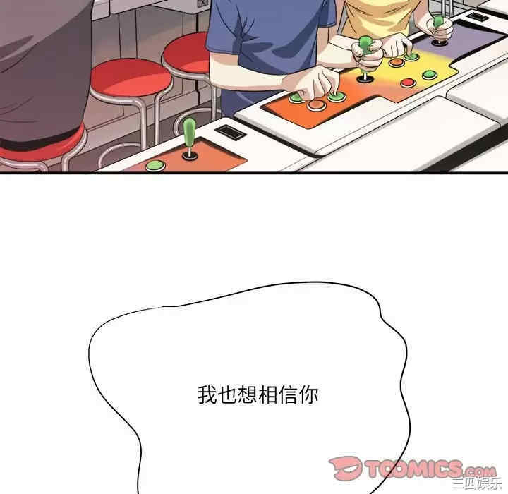 第43张