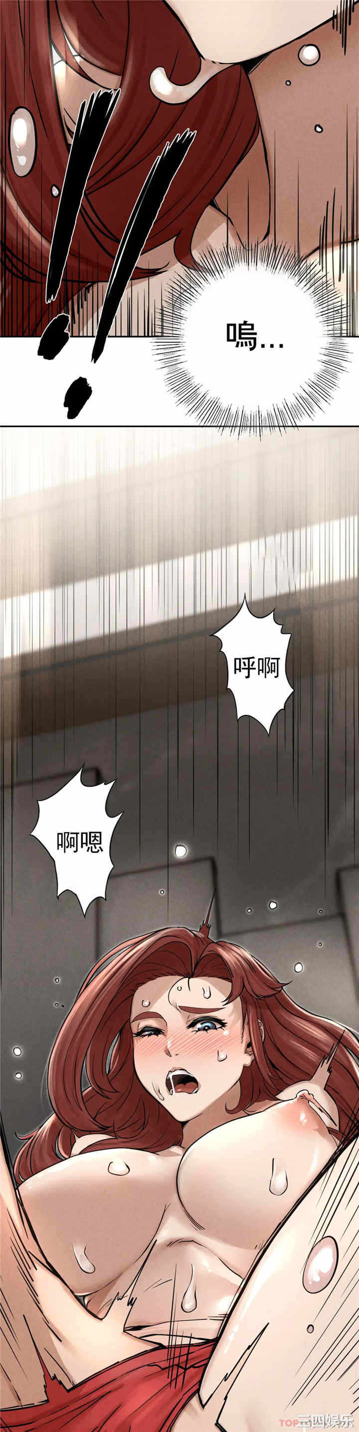 第49张