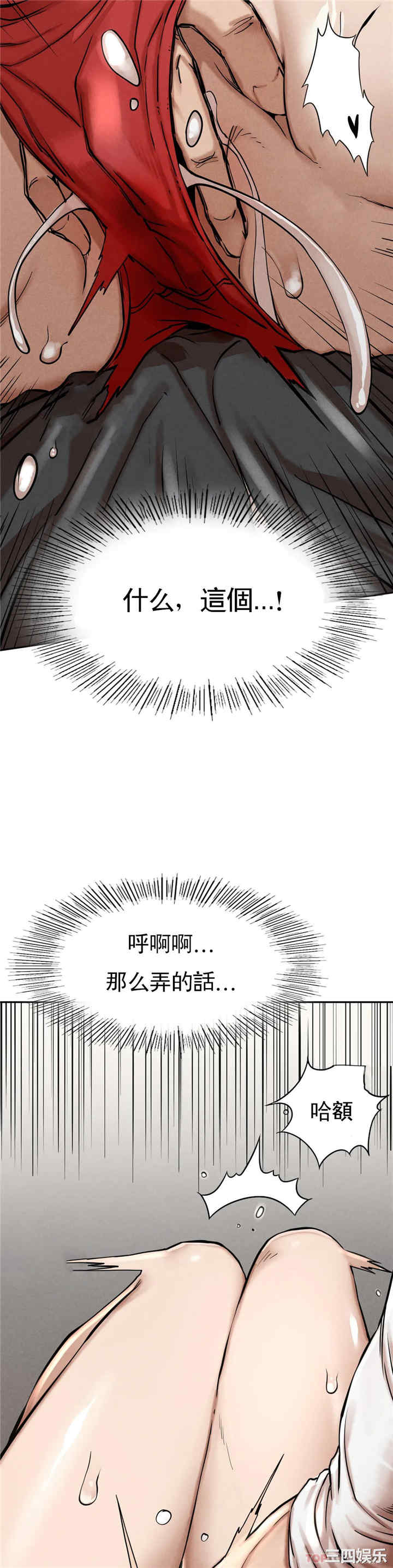 第50张