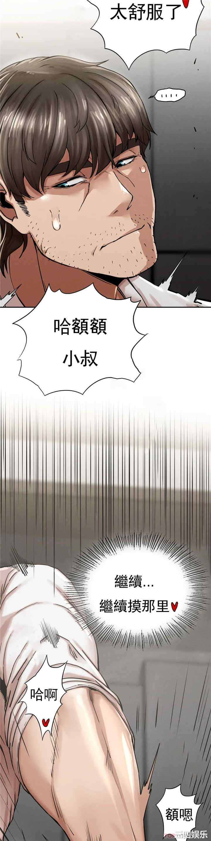 第54张