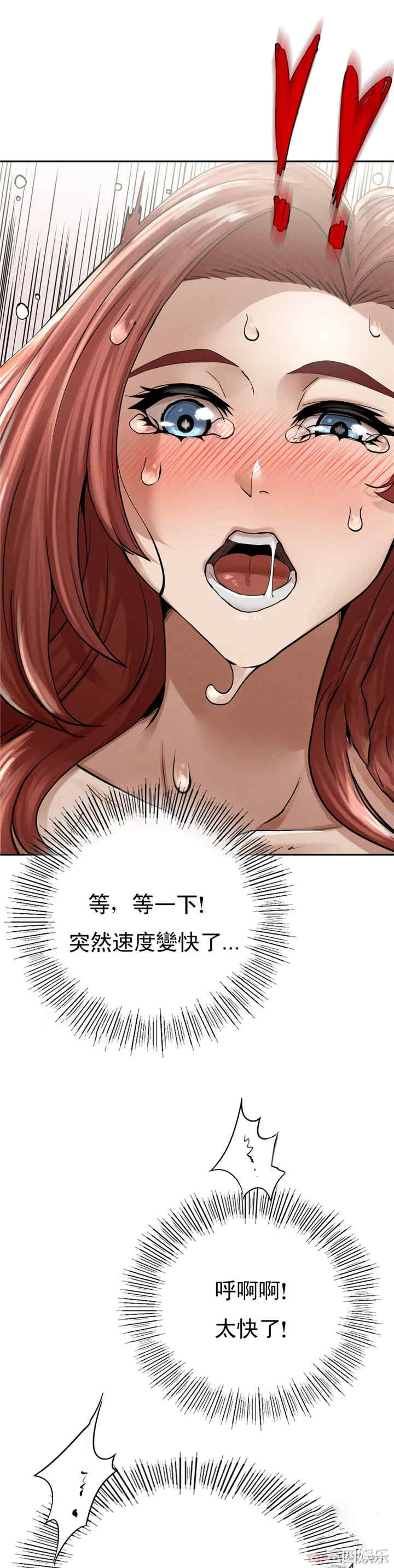 第56张