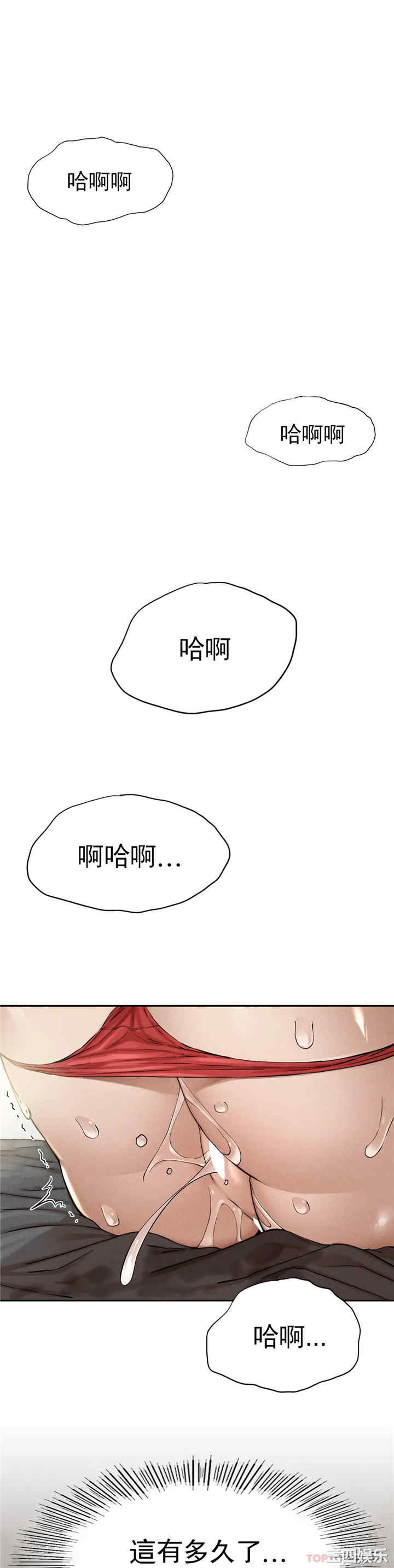 第61张