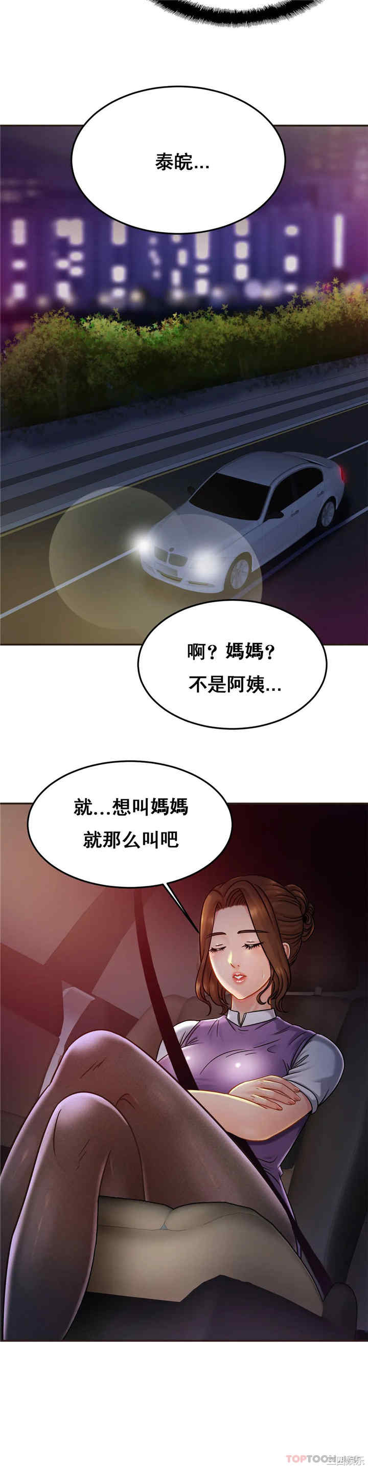 第19张