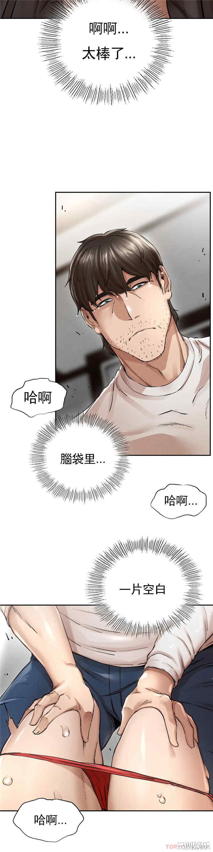 第63张