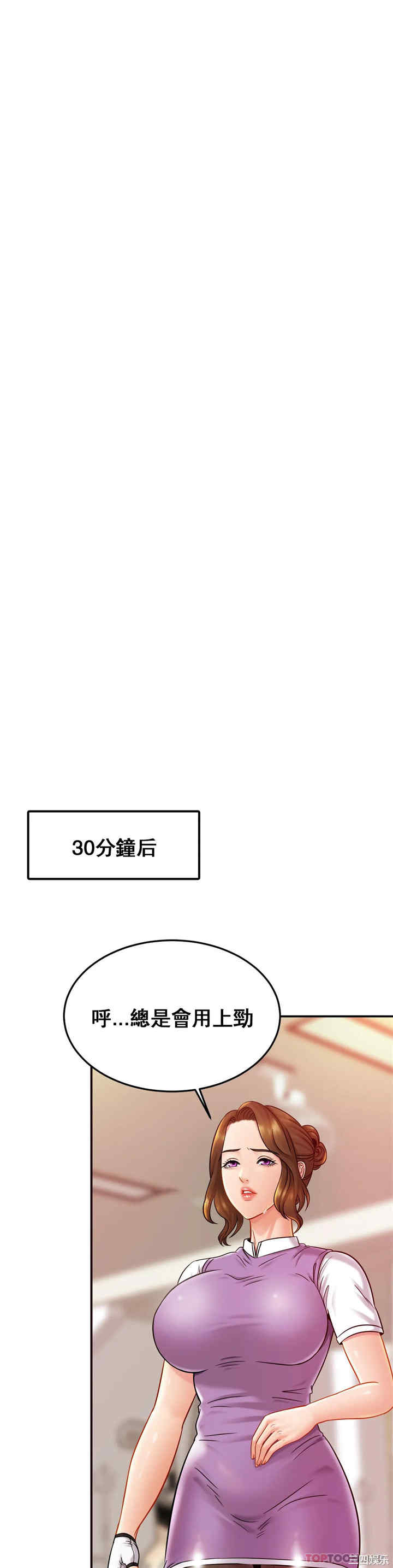 第23张