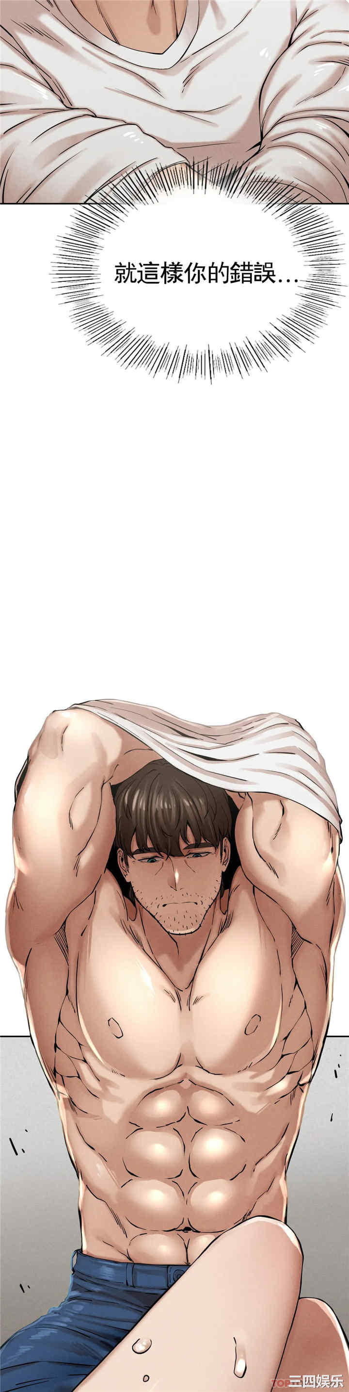 第67张