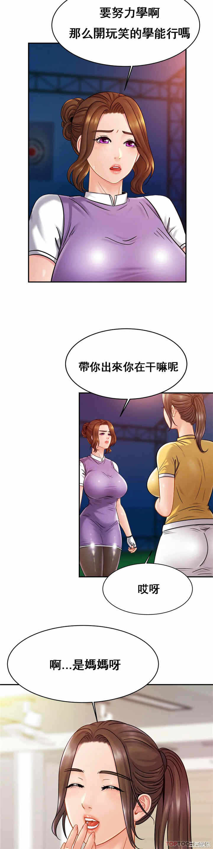 第30张