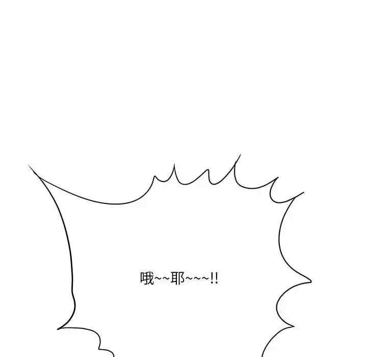 第50张
