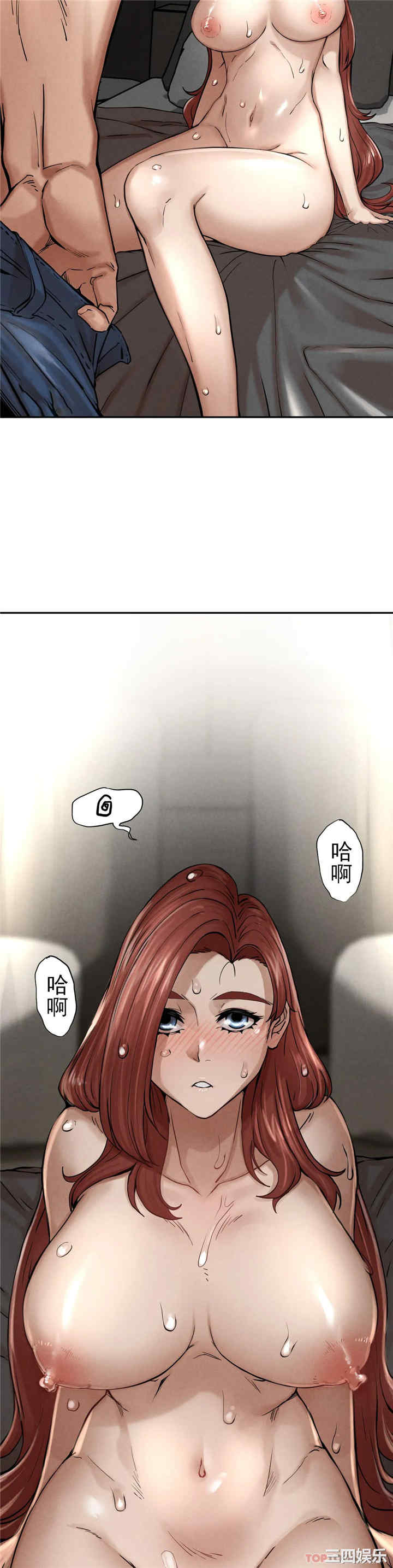 第69张