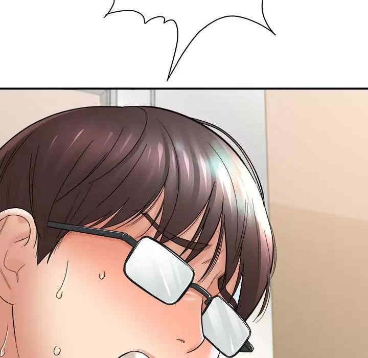 第52张