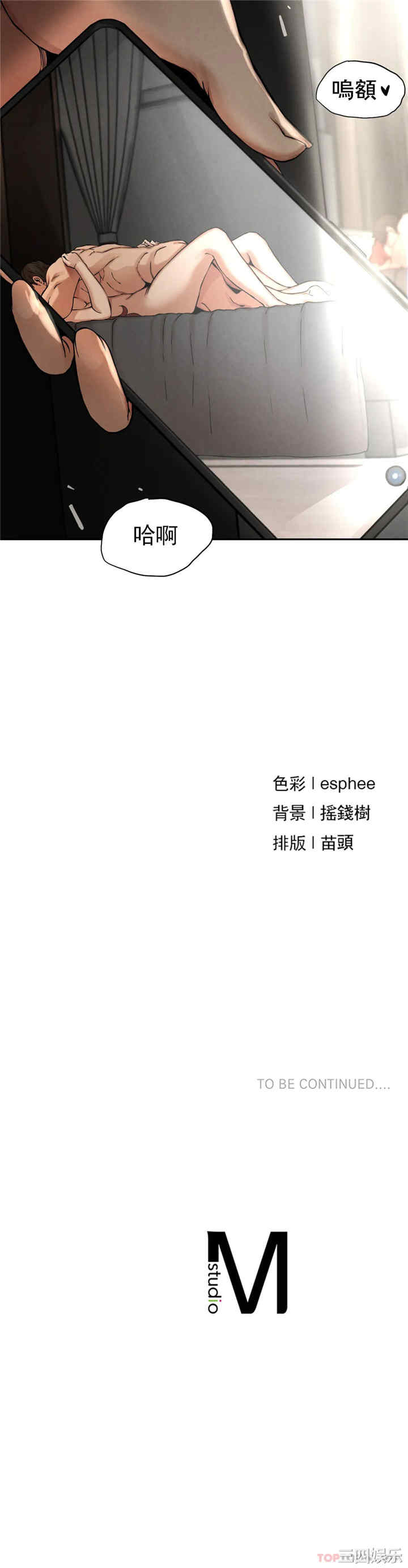 第74张