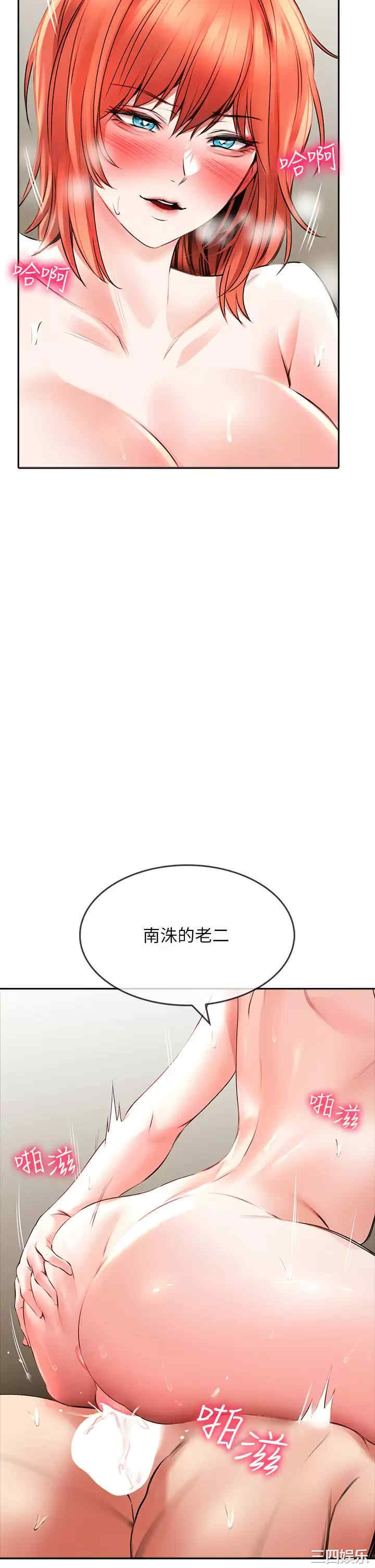 第23张