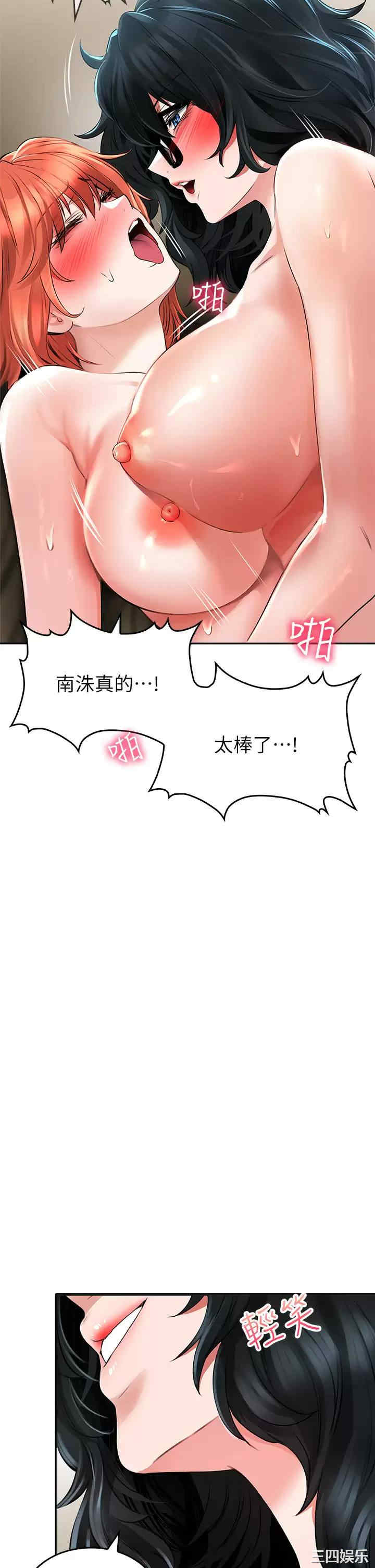 第35张