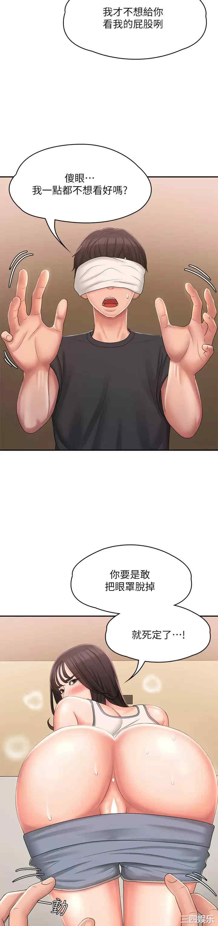 第24张