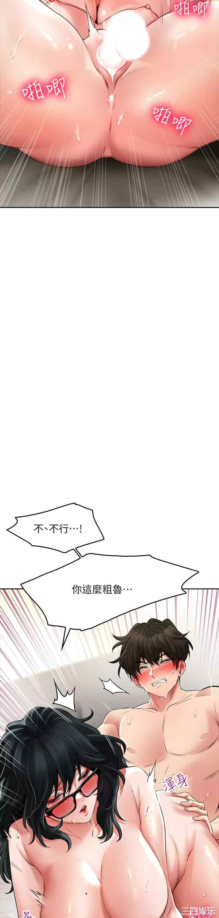 第40张