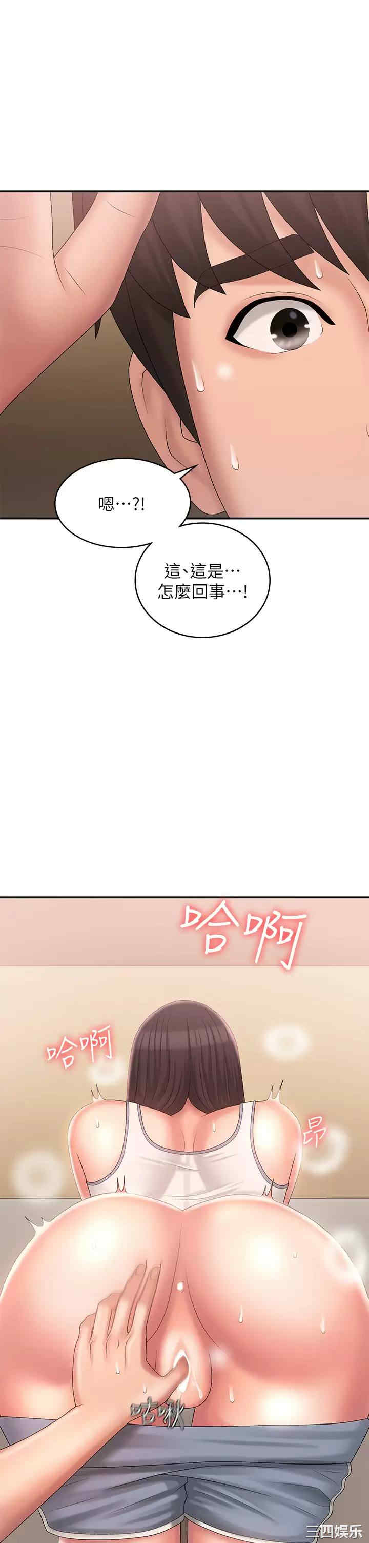 第39张