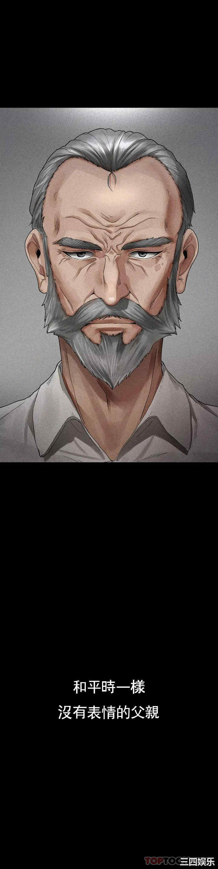 第37张