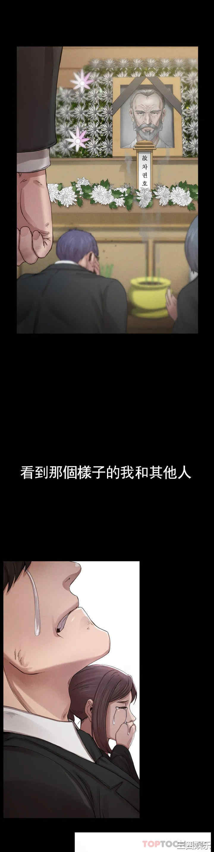 第39张