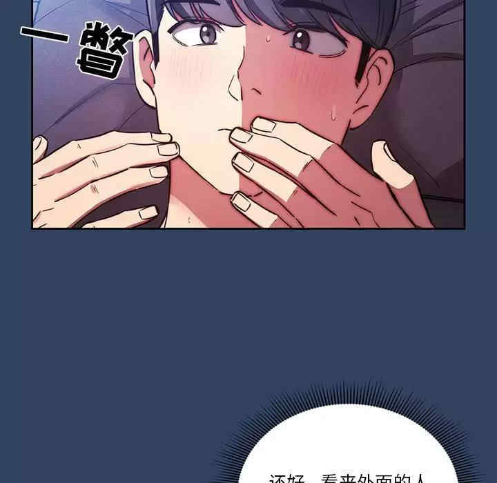 第41张