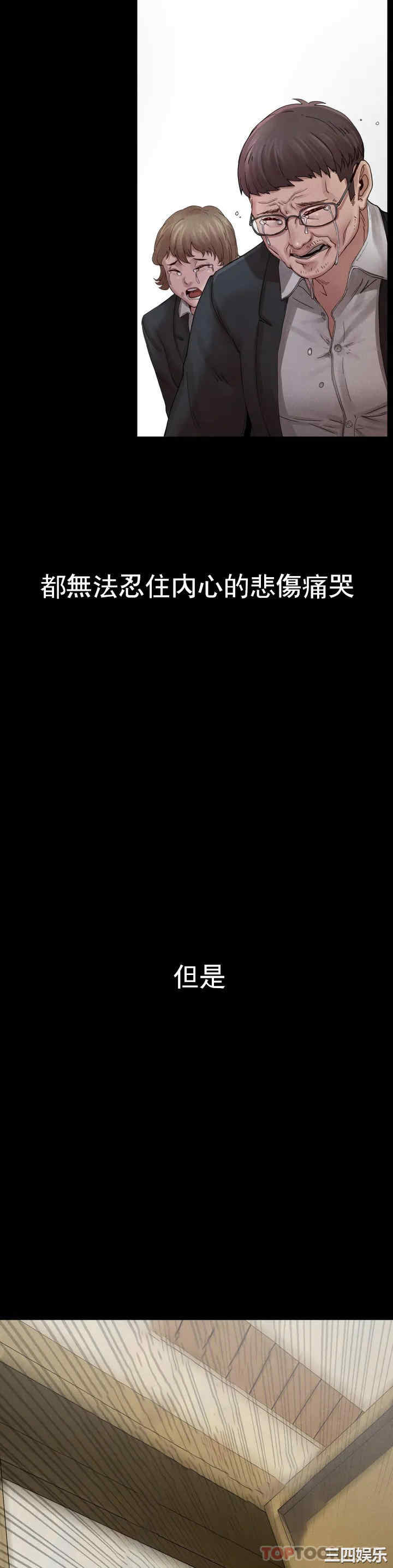 第42张