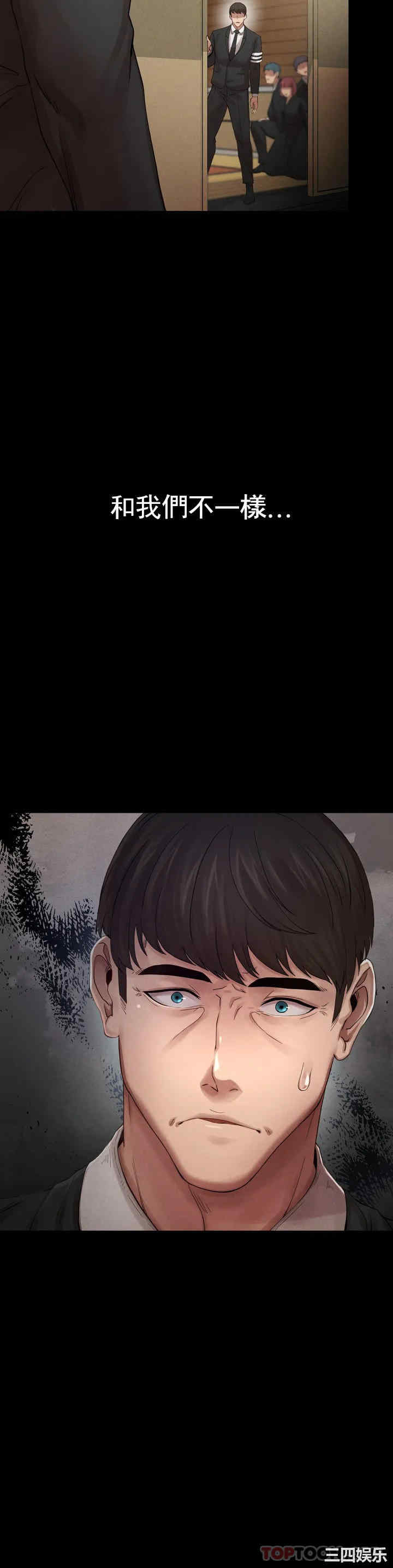 第45张